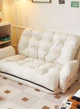 懒人沙发可睡躺叠网红阳台47957休闲双人贵妃躺椅室榻卧榻米折小