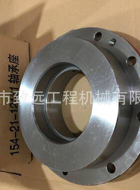 -山推土机轴承座推SD13SD1隔套16y516-0600016y-16-0000/16Y-18-0