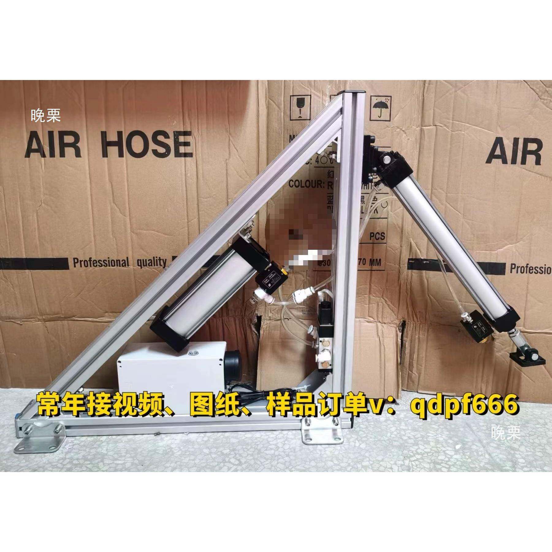 童平衡儿车遥控控制出统发系滑步743神车比赛小出发板启动装置气