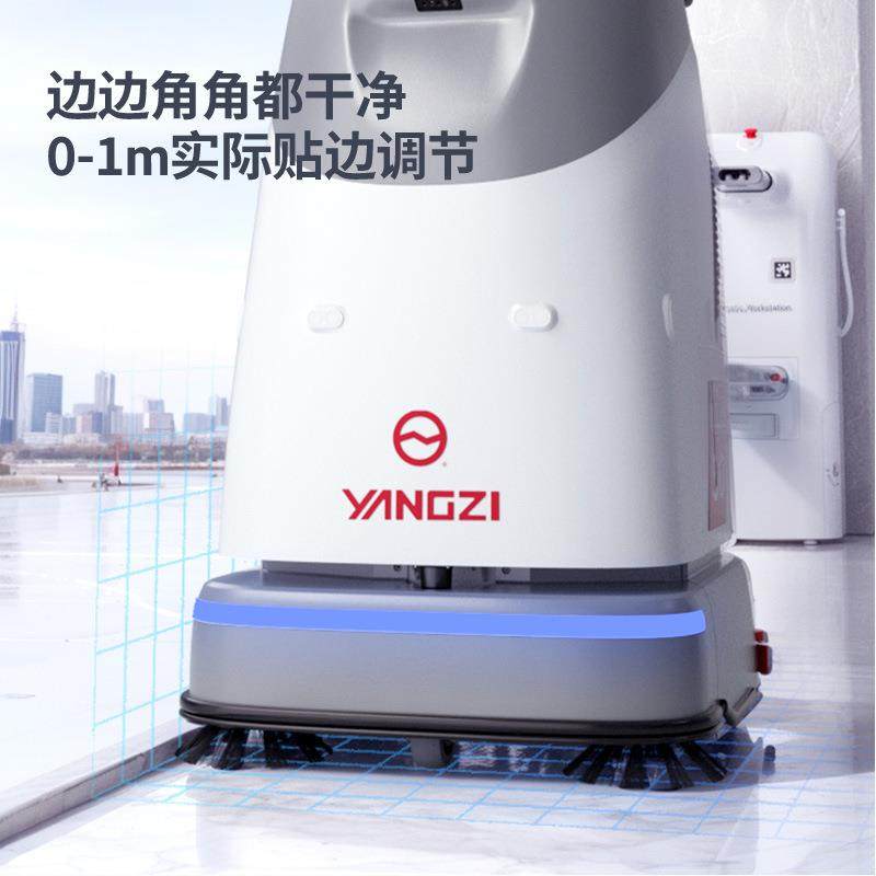 扬子SC0无人驶洗地商机感应拖地机工厂驾车间167场5清洁机器智能