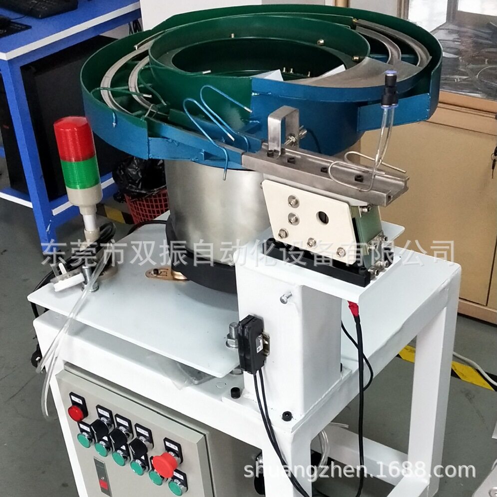 厂家直发双出口振动盘 非标振动盘自动化设备