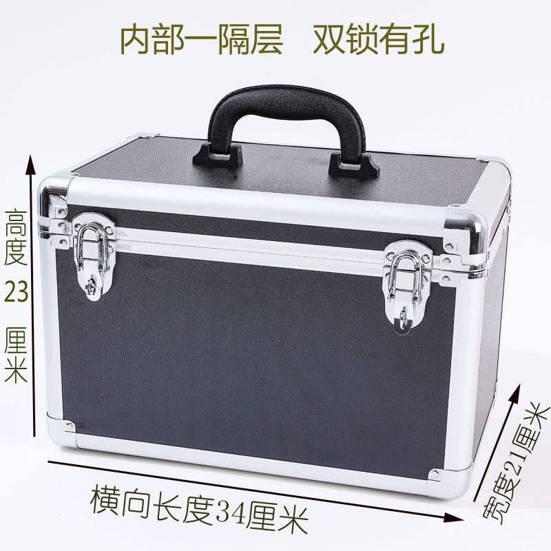 铝合金手提工具箱收纳箱多功能手提仪器箱足浴技师工具箱铝箱厂家