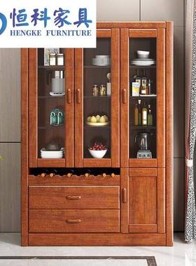 新中胡桃木柜实木间厅柜新中式门厅NAY式隔断客厅玄酒玻璃关门储
