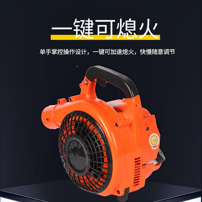 二四程风力冲灭火机大功率背负式汽油大棚树YJU雪吹风机道叶路吹