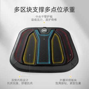 乔氏片汽车坐屁屁垫单主驾269驶单个垫四季 通用乳胶座垫无靠背座