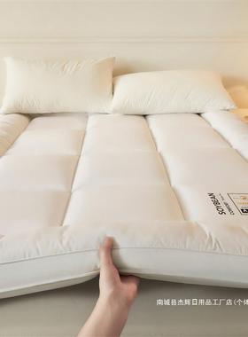 A类母婴级大豆纤维床垫厚加榻榻米床垫学生垫宿asdd舍软褥子护垫