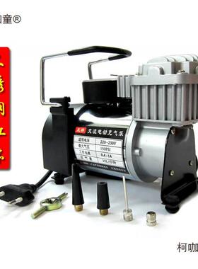 220V汽车充气UAJ泵泡家用球交流电动轮胎气打机气柱篮球足气泡麦