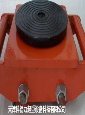 转向运坦克搬坦克车运万向坦克车移动工具75573搬坦克车搬运设备