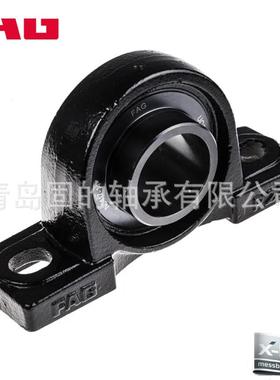 高温带外球面6轴承UC标P206-19英制非UKFA20座6166-17+H230锁套