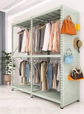 灰制绿色衣架卧室家用钢落地组合衣帽架出租房用SCE洞洞板架货挂