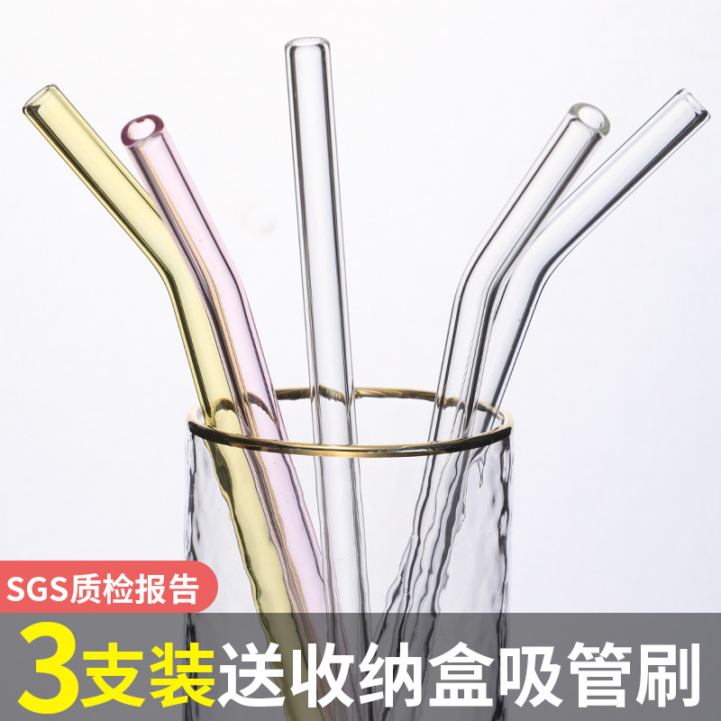 玻璃吸管环保珍珠奶茶透明图片