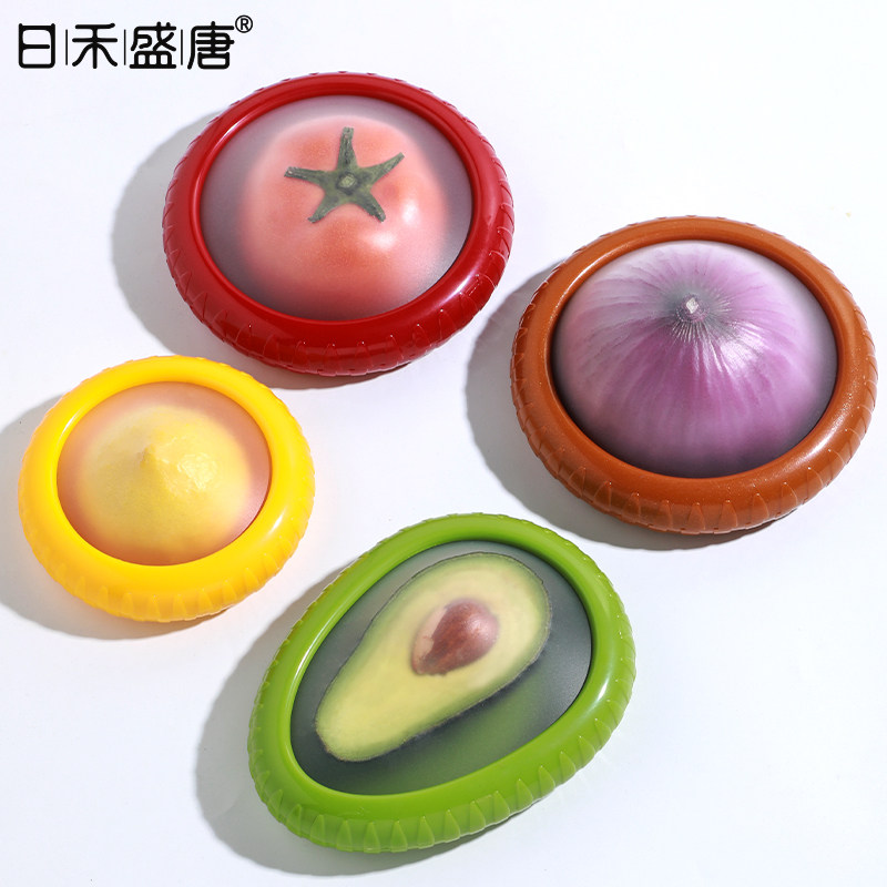 水果保鲜盒硅胶收纳盒柠檬牛油果保存盒食品级冰箱储存透明薄膜防