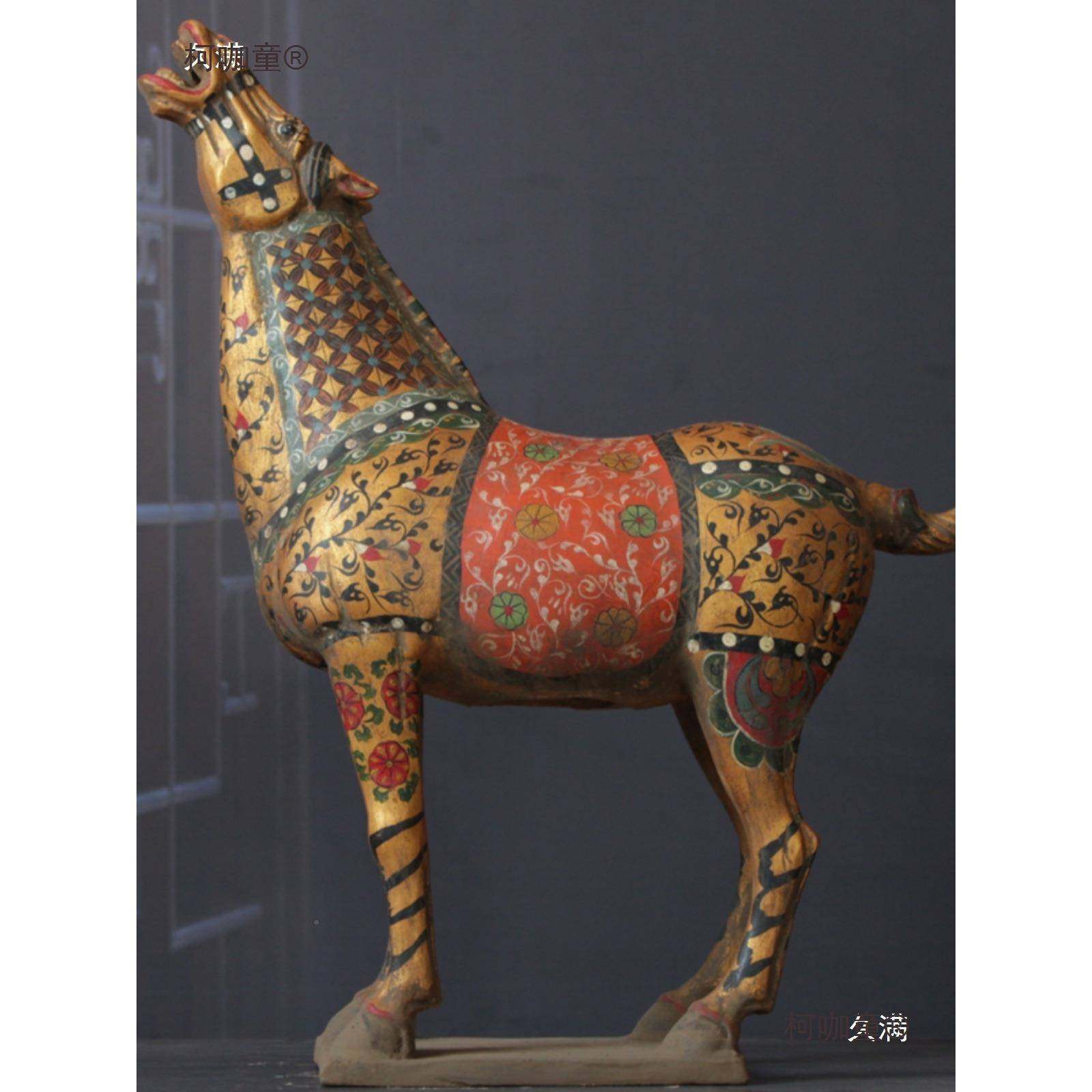 工艺品收藏啸古玩仿柯咖童古陶瓷博古架三彩仰脸洛唐太阳天马马摆,家居饰品,装饰摆件,淘宝优惠券,粉丝福利购,淘宝优惠卷