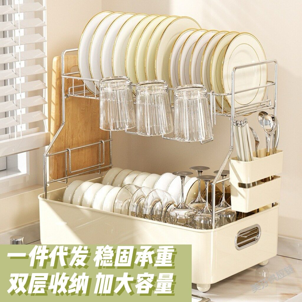 收纳架厨房沥水碗筷架家用碗盘置物架沥水架免打孔碗碟餐具收纳厂