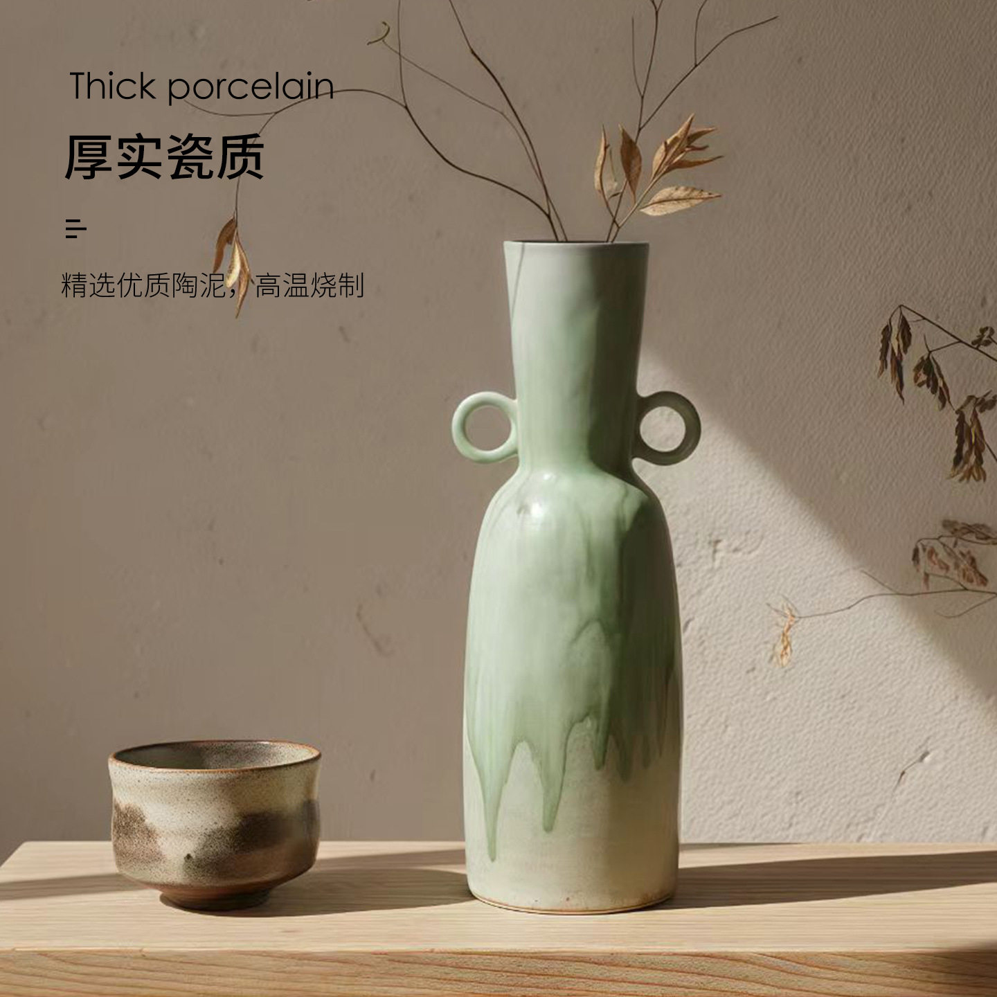 陶瓷花瓶客厅玄关博古架摆件水培插花轻奢古典汝窑花瓶仿古青瓷瓶