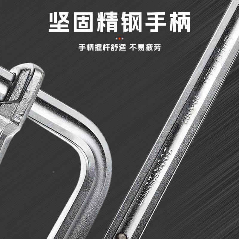 钢盾业级重F型夹固器夹具木定工专用木工夹快速夹紧器工ANS夹具工,电子元器件市场,其它元器件,淘宝优惠券,粉丝福利购,淘宝优惠卷