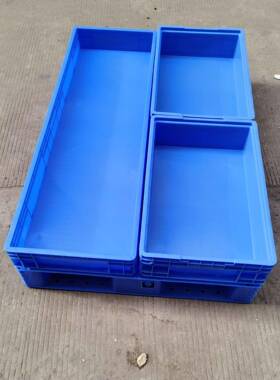 E418储物箱14U0*40*18QHRcm塑料4周转箱E1U物流箱灰蓝色仓库配件