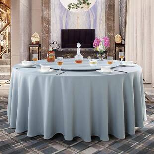 酒店圆桌布布艺提菱加形花台布中6603式桌布家用餐厅转盘套厚欧可