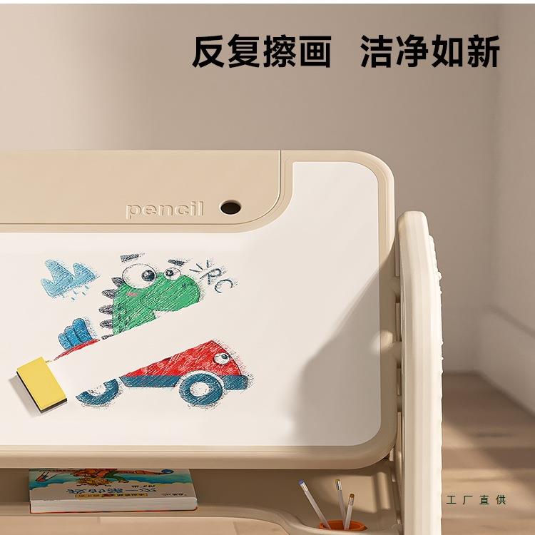 985儿学习桌童阅椅套装可升桌降写字宝宝小书子幼儿早教玩具读