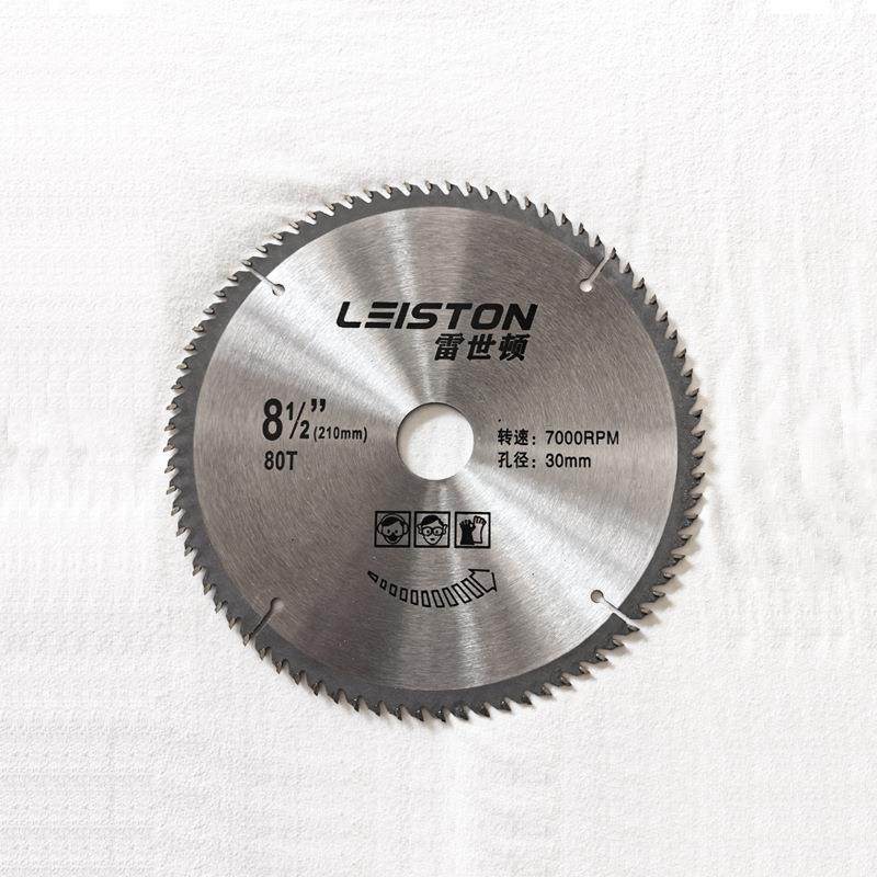 业锯专片寸18铝0寸木工合金电圆锯343片台锯切割机片内孔30内孔25,农机/农具/农膜,其它农用工具,淘宝优惠券,粉丝福利购,淘宝优惠卷
