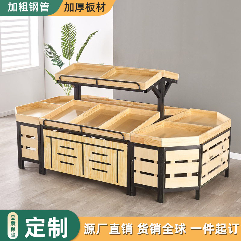 超市便利店钢木果蔬货架中岛台