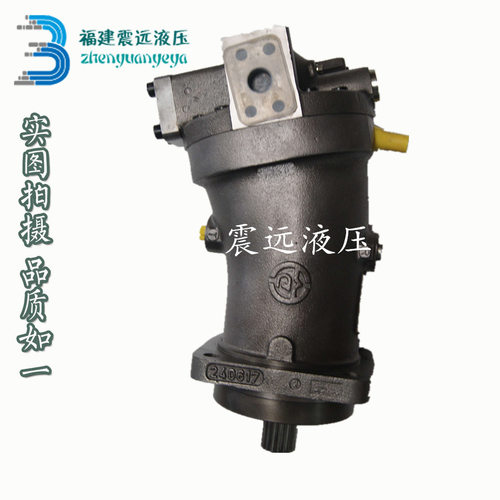 北京华德贵州力源A6V107HA22FP1065徐工中联浦沅三一吊车马达1123