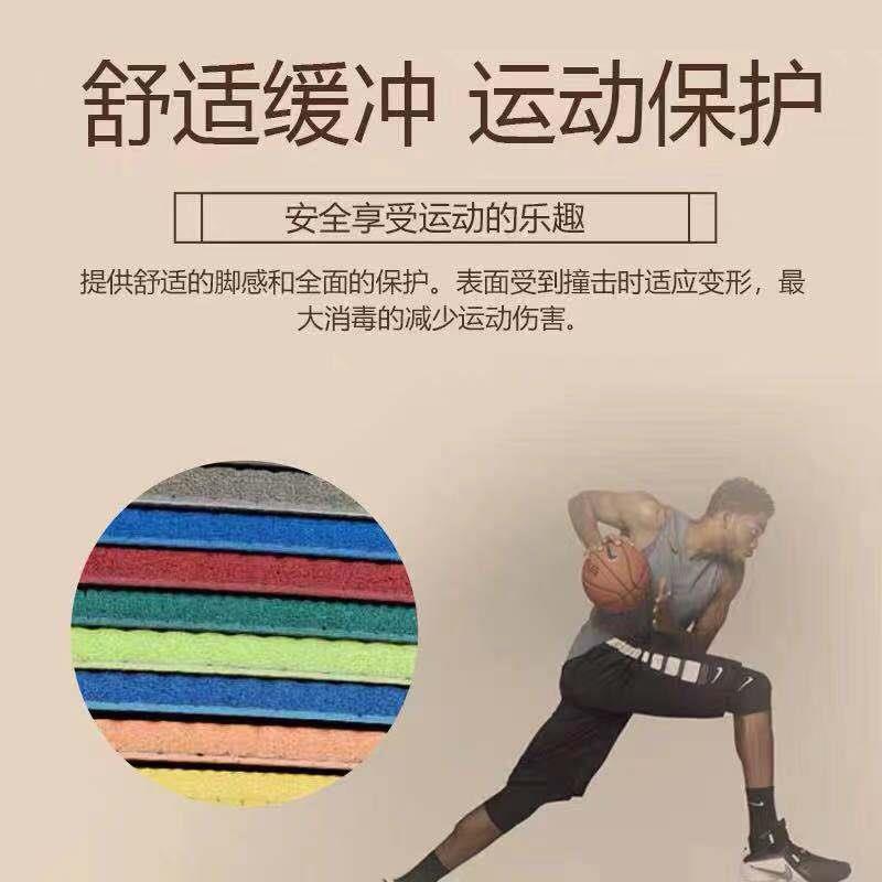 室外运动地胶P磨VC篮球场塑地板革胶弹性耐防滑卷户外场所VAG整胶