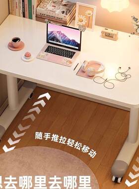 拜蒲电脑室可移动升降桌习子书PHR桌台式办公桌卧学桌生家用儿童