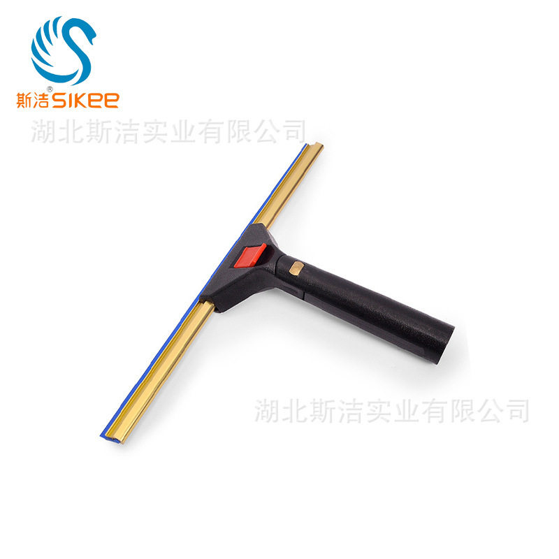 斯洁35cm可折叠玻璃刮擦窗器