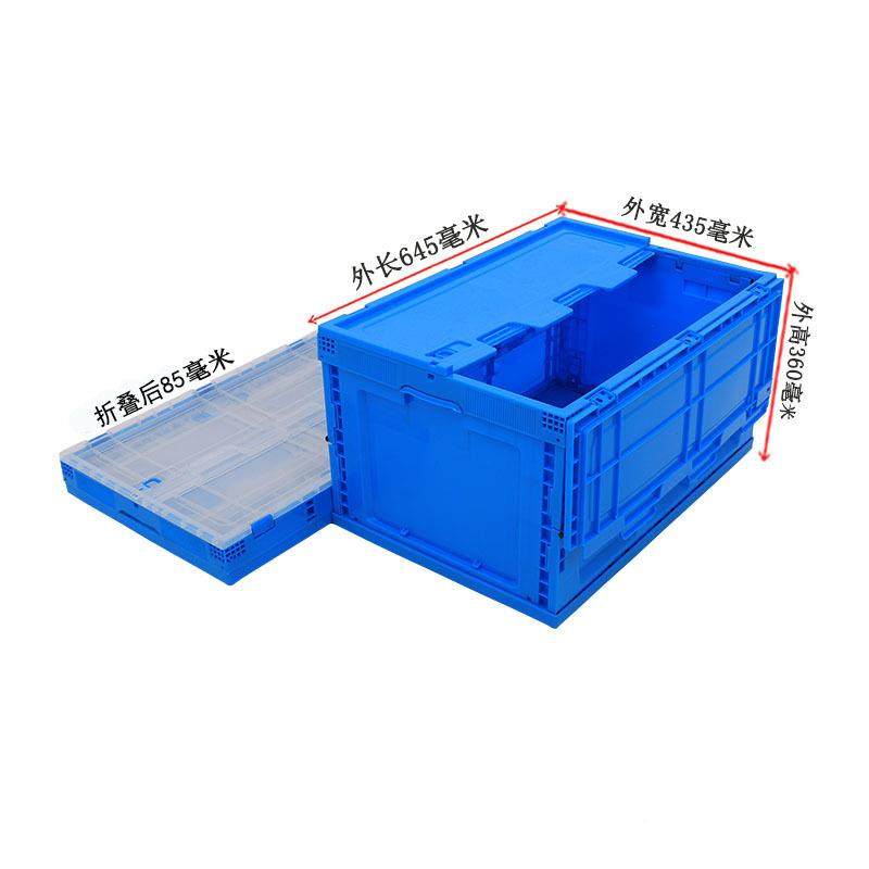 透明折叠箱户外露整营侧收纳箱车载带盖理箱FCJ号加厚开门折大叠