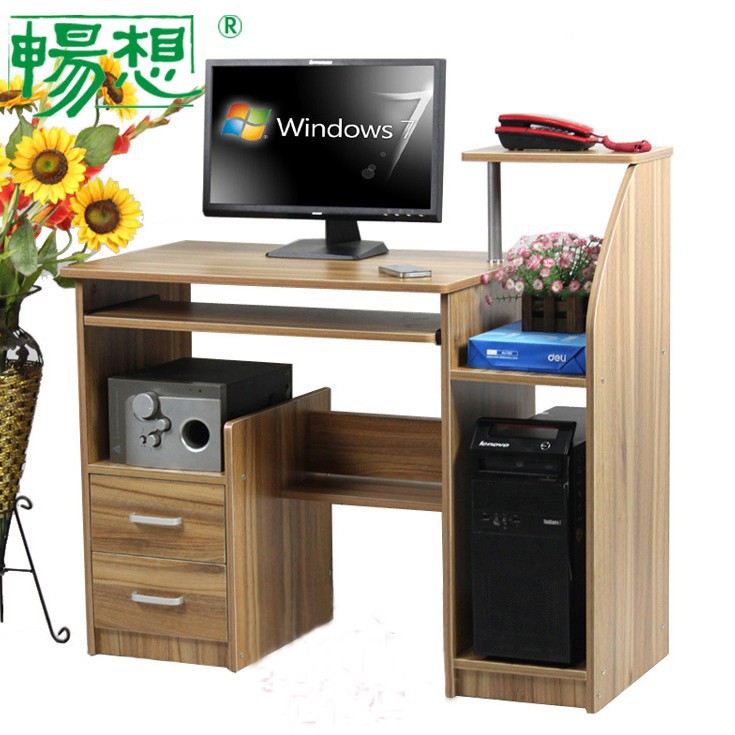 畅想绿色环保板式家具电脑桌台式桌家用带书柜办公桌学习桌
