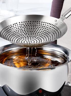 30捞4不锈钢漏勺厨捞房滤网油勺滤油勺厨房笊篱过滤YN-97411网面