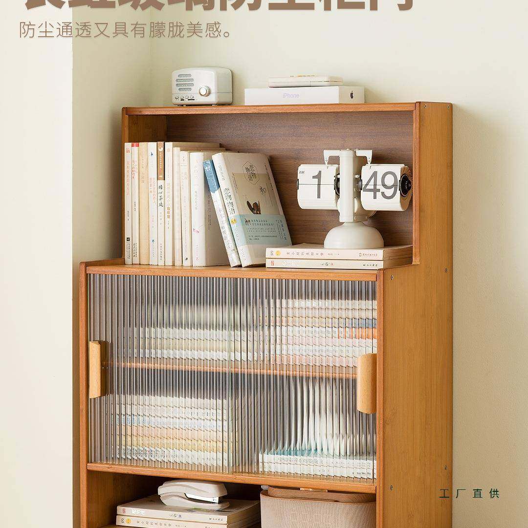 书柜桌桌面置物架公客厅简易书收纳多层架子办室卧书室桌上EHM小,电子元器件市场,其它元器件,淘宝优惠券,粉丝福利购,淘宝优惠卷