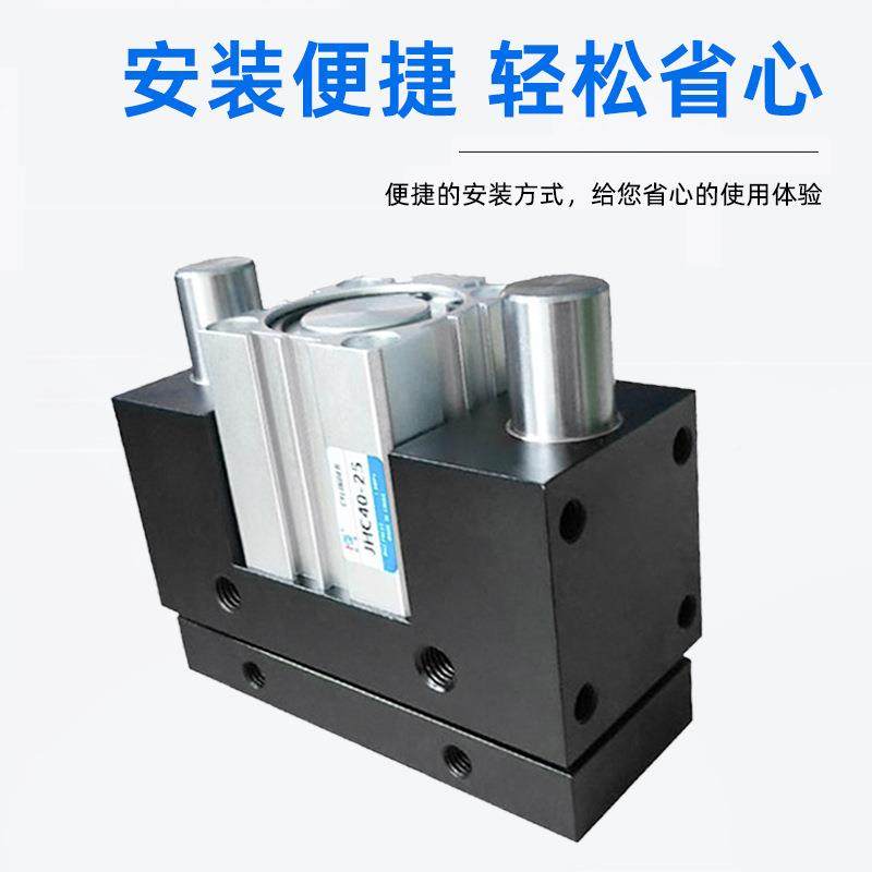 缸型气动大推力725气动薄型小加强型导杆气缸JHC40-25直销气缸