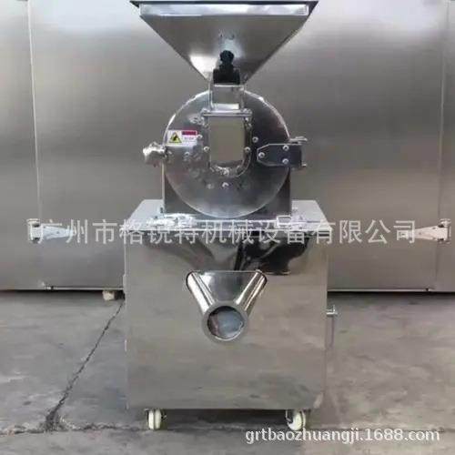 脉冲除尘GRT-WFS3多粉功能磨机茶籽偏速高粉碎机钒酸铵粉碎机,机械设备,粉碎机,淘宝优惠券,粉丝福利购,淘宝优惠卷
