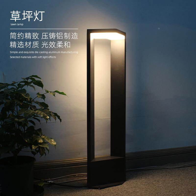 LSTL——1ED户外坪灯景观草防水庭院灯花园墅别院子灯现代简约公