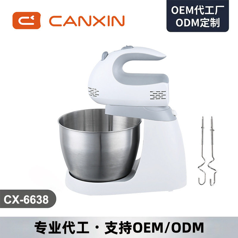 家用电动多功能打蛋器烘焙