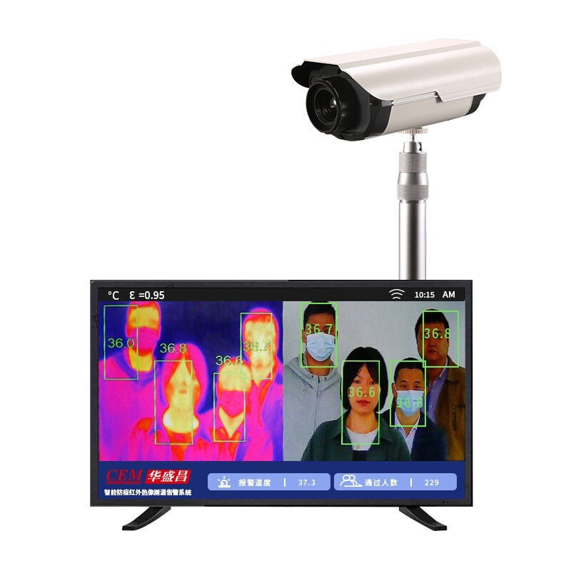 华盛昌(CEM)DT-970Y智能红外热成像 AI人脸识别 温度快速排查热