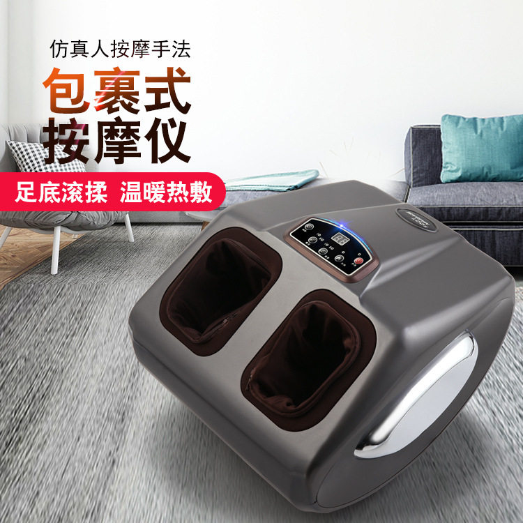 家用电动加热穴位揉捏足疗机