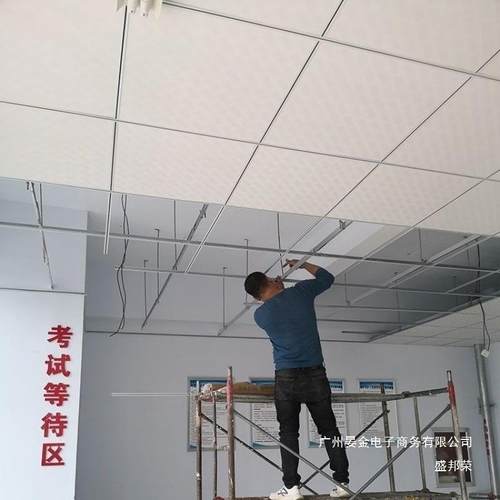 直销板石膏板吊顶石膏板天花60000天6花板PV695C洁净板覆膜贴*面