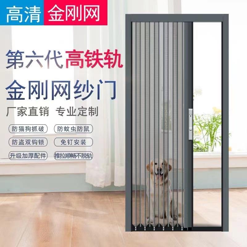 新款铝合XPZ入金折门卧室门平移推拉户纱门纱窗加厚带锁家叠用门