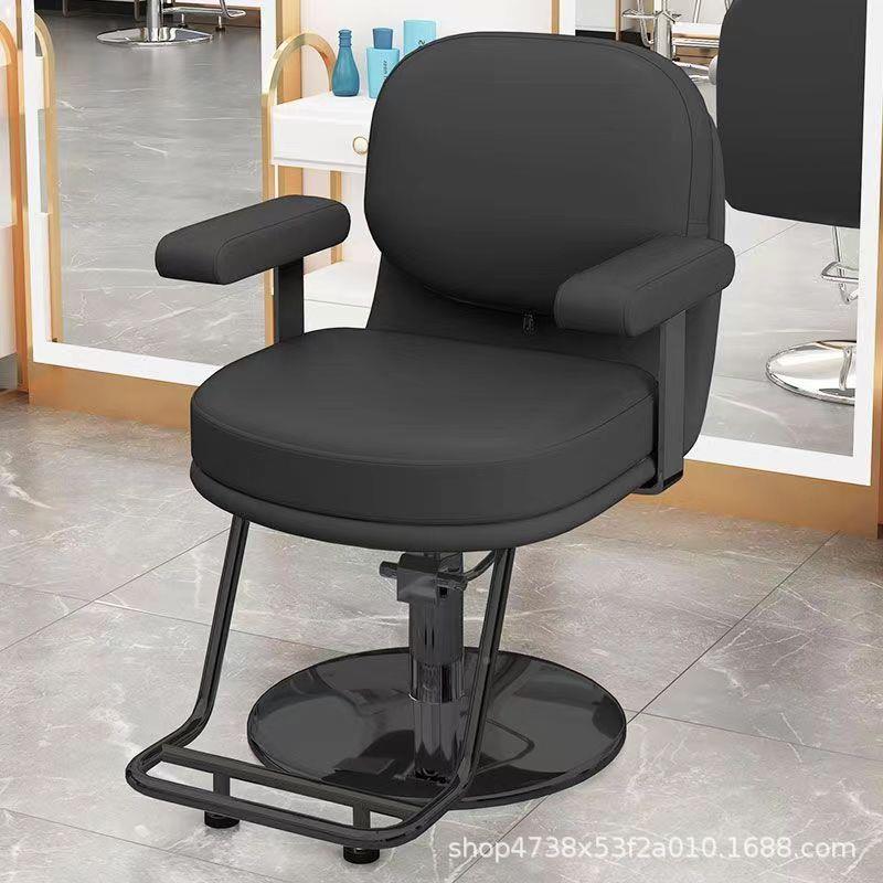 圆形A004美发椅子发网红潮款理发店剪椅现简约降发廊专用烫染代座