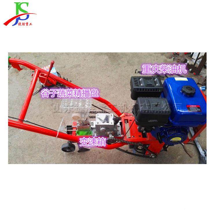手推式柴播种机小型汽油式谷农子种植机油单UWU行作物谷子点播机,农机/农具/农膜,播种栽苗器/地膜机,淘宝优惠券,粉丝福利购,淘宝优惠卷