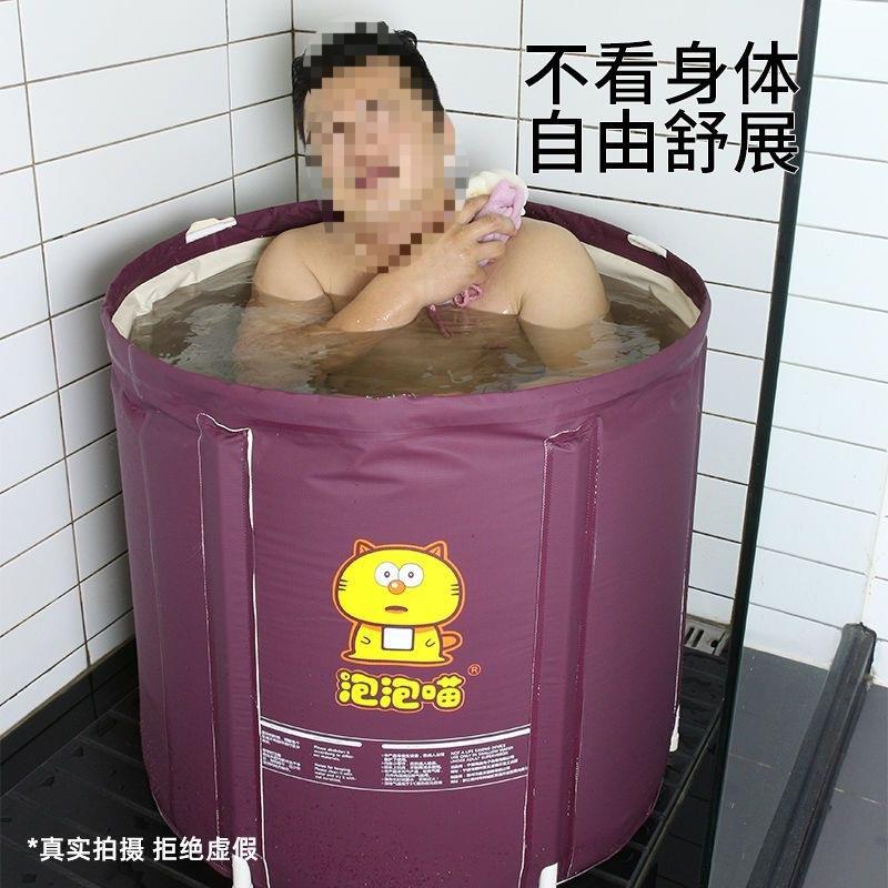 EMX免浴安装折叠加厚塑浴桶泡澡成人家用大人浴盆料免桶充气洗澡