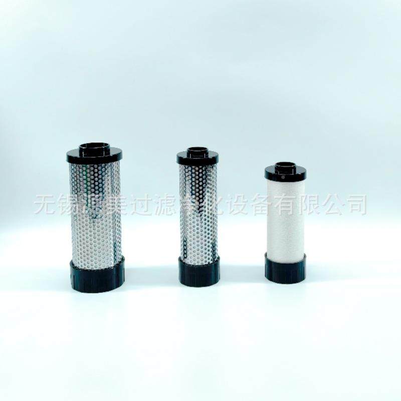 替换滤芯JD-090QJD-090PJD-090SJD-090JD-***QC精密过滤品质保障,标准件/零部件/工业耗材,滤芯,淘宝优惠券,粉丝福利购,淘宝优惠卷