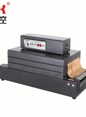 鑫空BS30*BS-3015150全自动热收缩膜包装机毒0餐具塑机封热膜收消