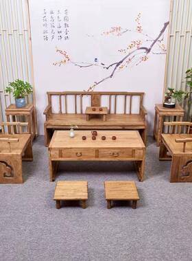新式茶桌老茶榆椅木茶台茶桌餐桌泡茶台茶艺室IIX办公室中会客桌