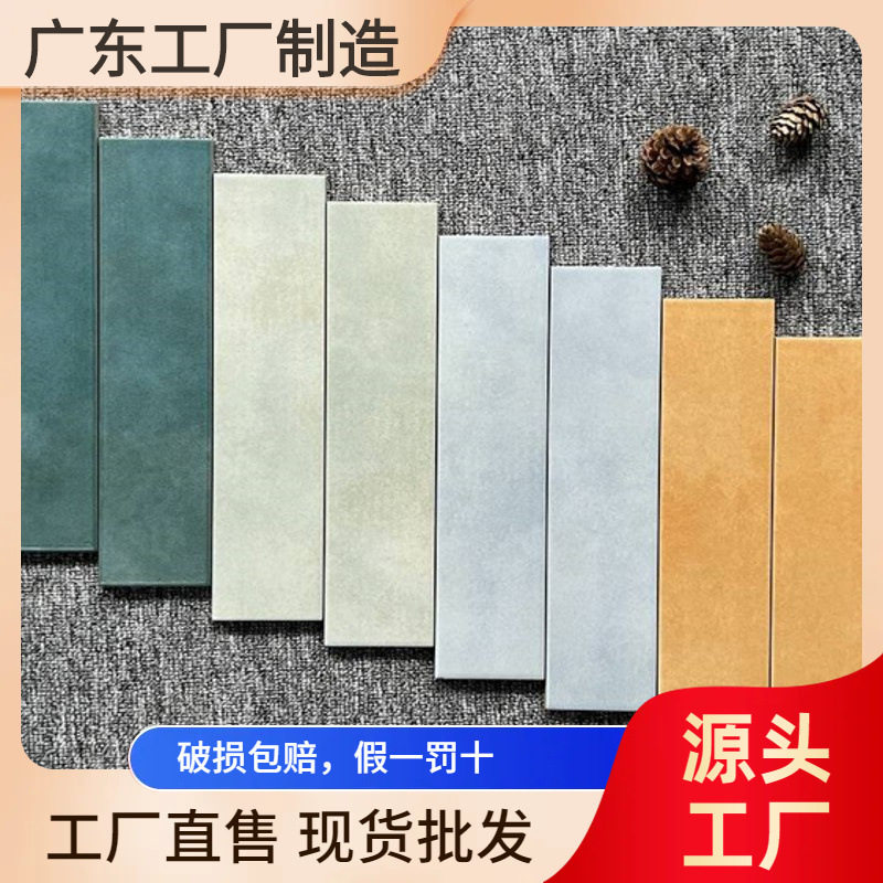 南洋复古风绿色蓝色渐变条形手工砖吧台厨房卫生间民宿墙砖餐厅砖