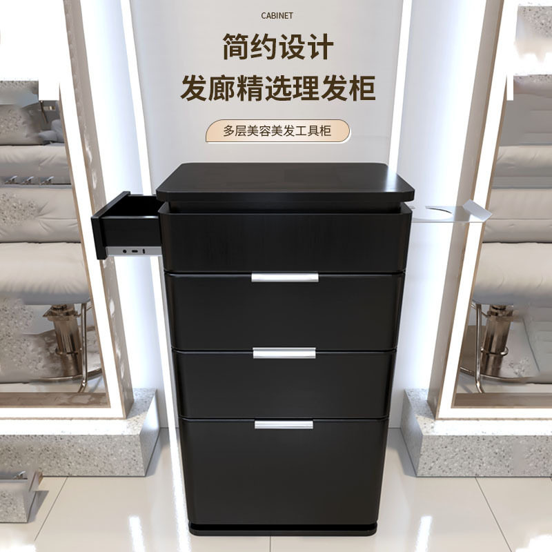 新款发廊专用高端多功能工具车