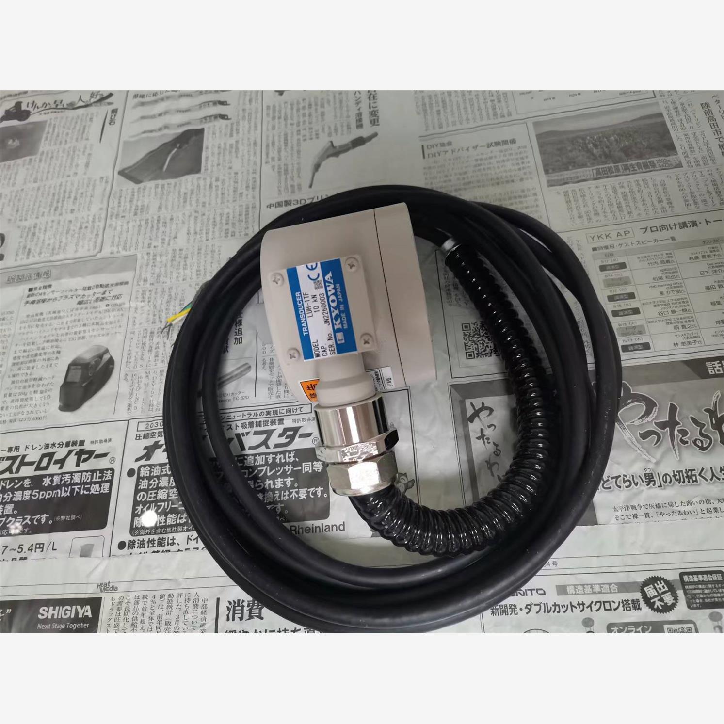 日本共和KYOWA 称重传感器 LUH-1TF